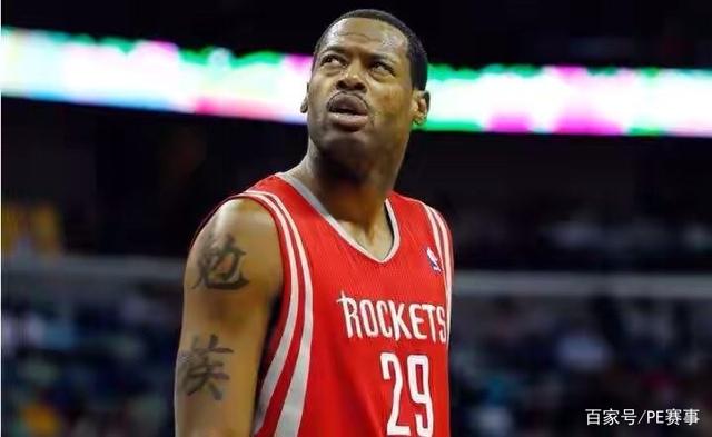 鲁媒：山东队4外援出征武汉，依木兰、陈泽仕已提前抵达