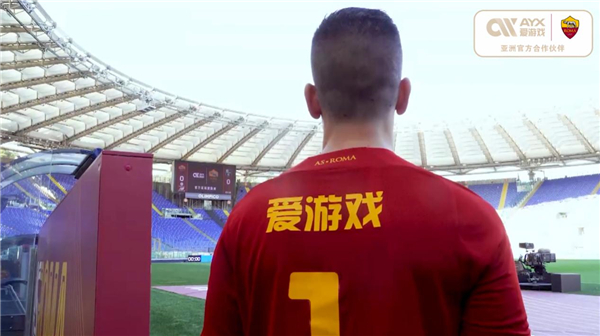 是一次充满