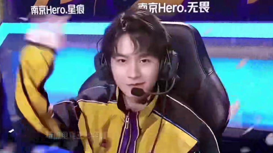 在男子八人 在男子八人