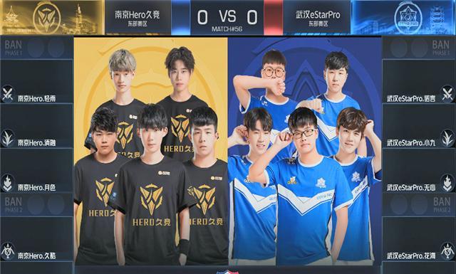 守漏洞和阵 守漏洞和阵