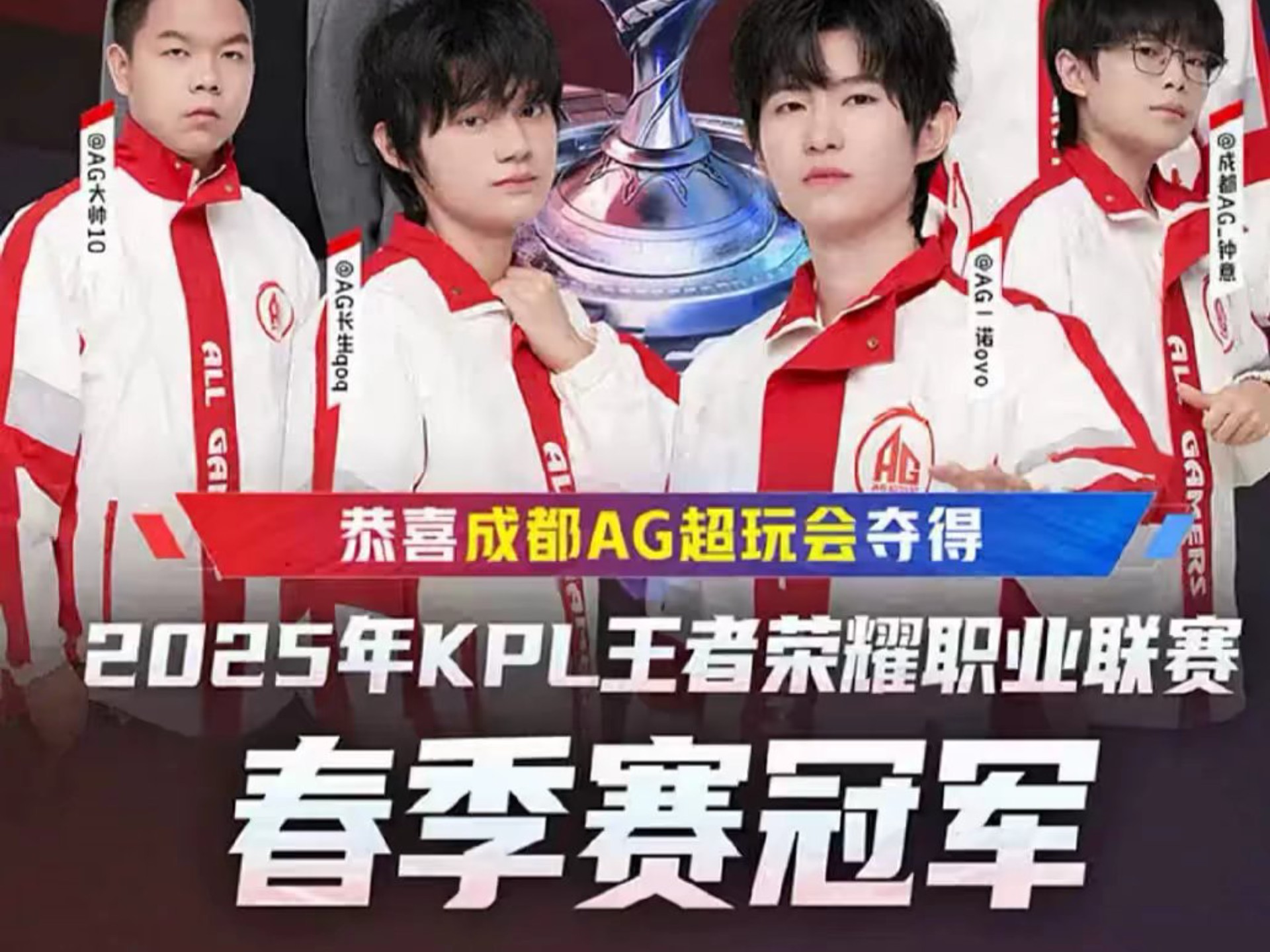 全球的关注 全球的关注