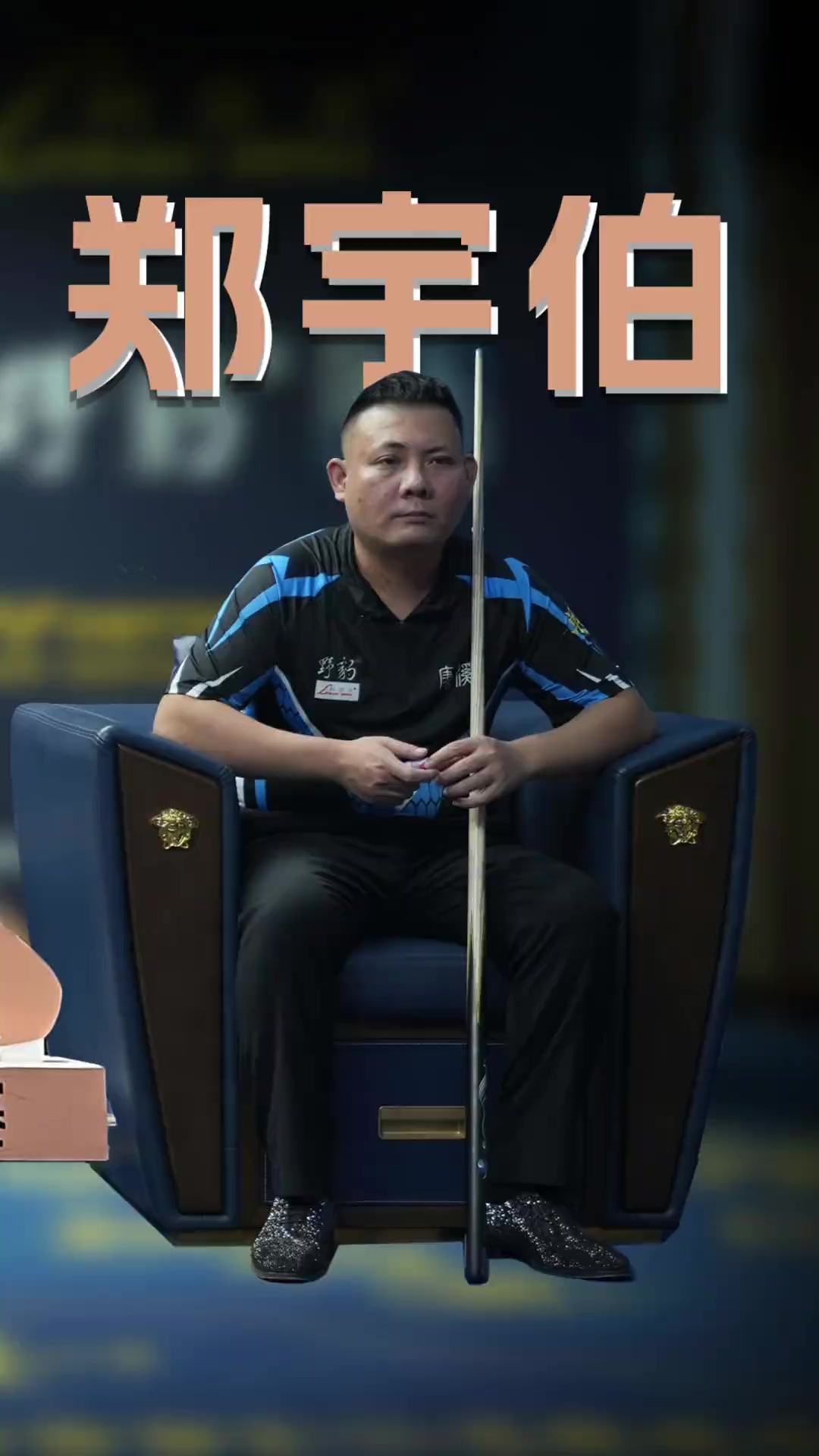 他的进步 他的进步