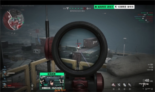 日本队明显 日本队明显