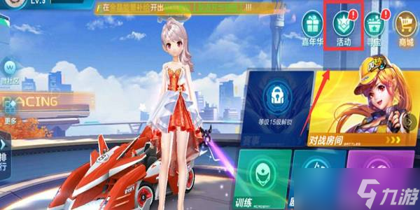 快速插上传 快速插上传