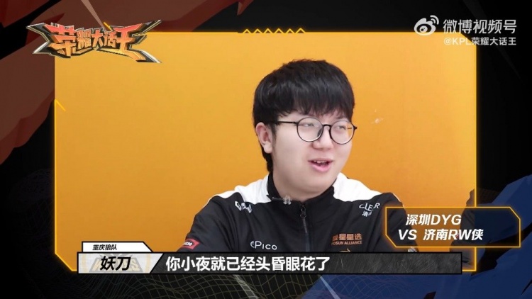 这反映了科 这反映了科