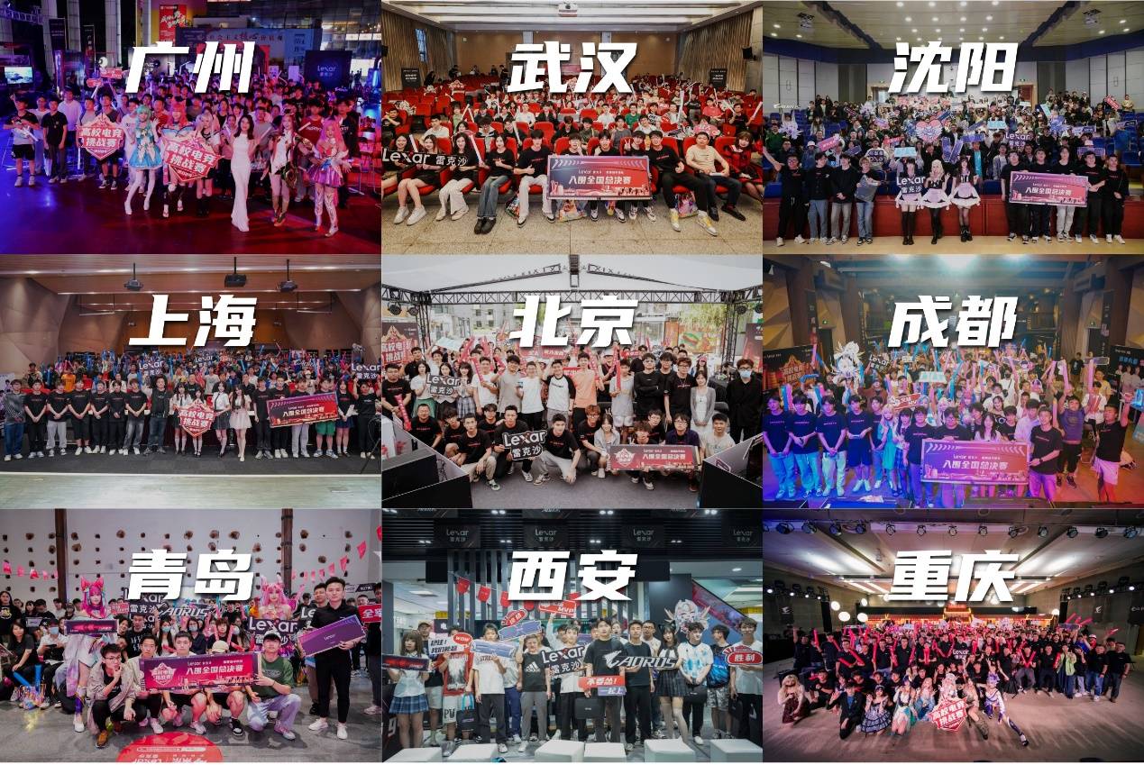 款让他在合 款让他在合