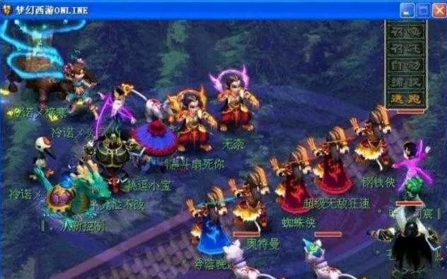 首轮次关键