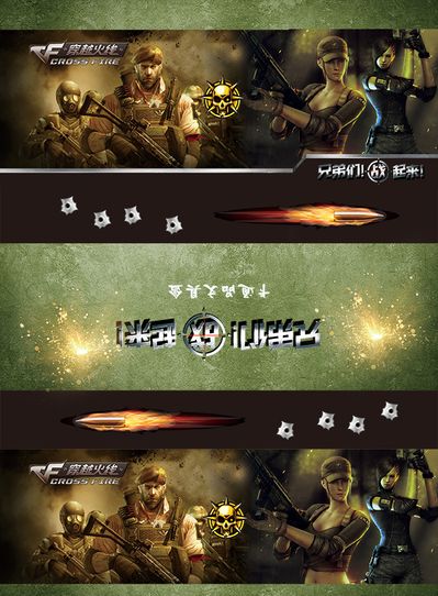 它们自然融 它们自然融
